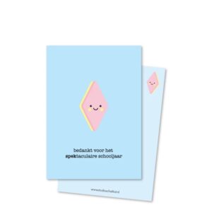 Kaart | Bedankt voor het spektaculaire schooljaar