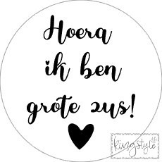 Stickers Hoera ik ben grote zus | per 10 stuks